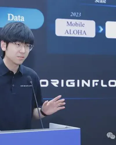 OriginFlow founder Qin Shentao