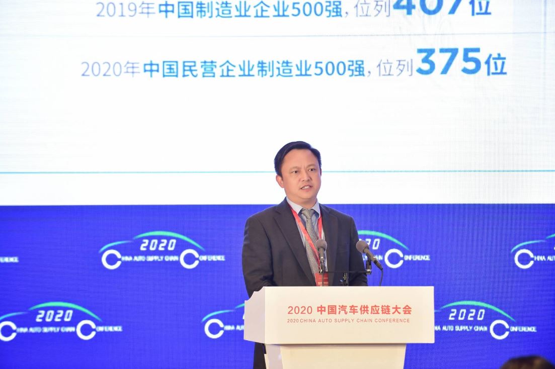 Xia Yingsong, Chairman, Zhongding Co. · b. 1977