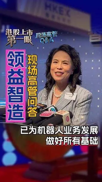 Zeng Fangqin